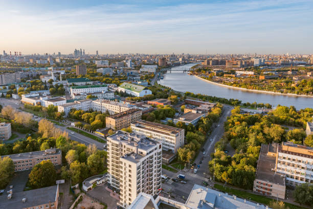 istock Aerial city view at evening time. Moscow. 1283261334