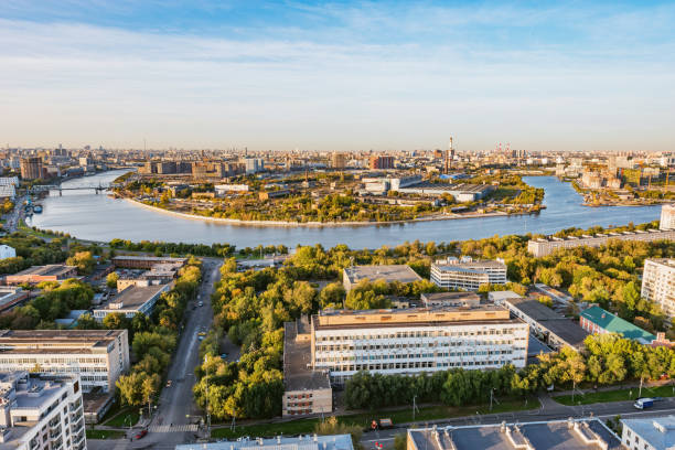 istock Aerial city view at evening time. Moscow. 1283261338