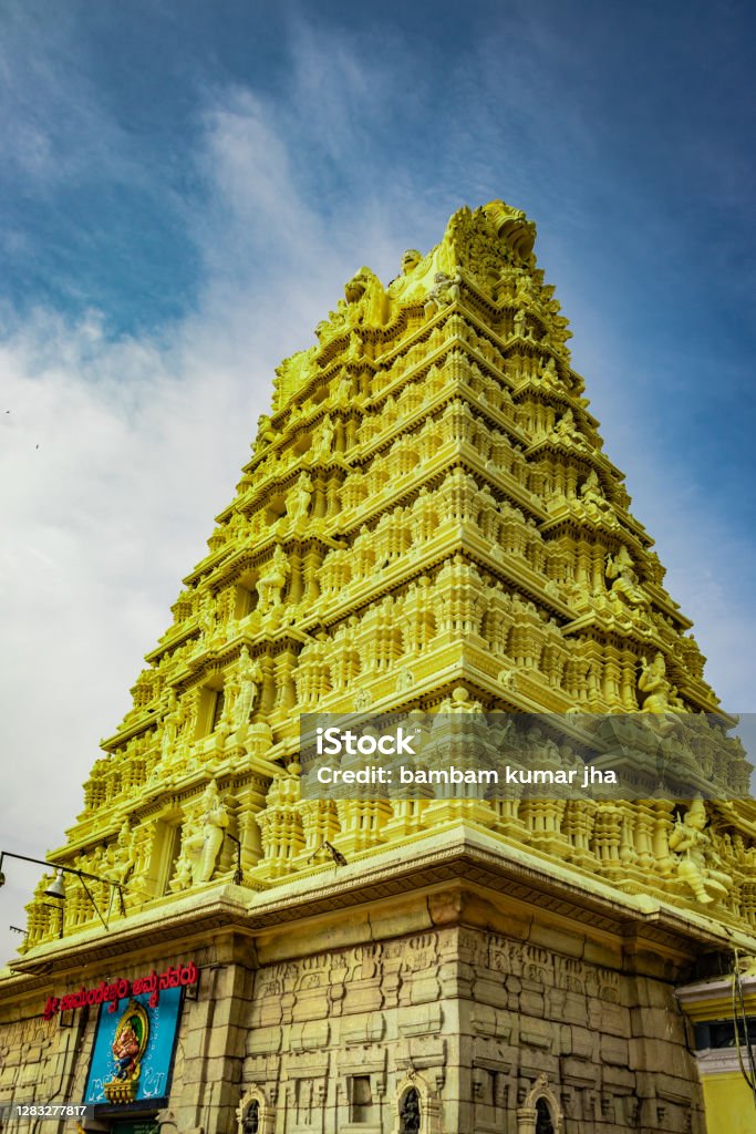 South Indian Temple Entrance Gate With Blue Sky Background Stock Photo