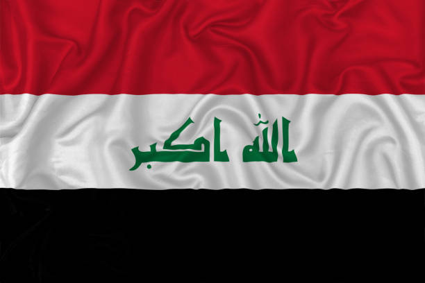 istock Iraq country flag 1283324520