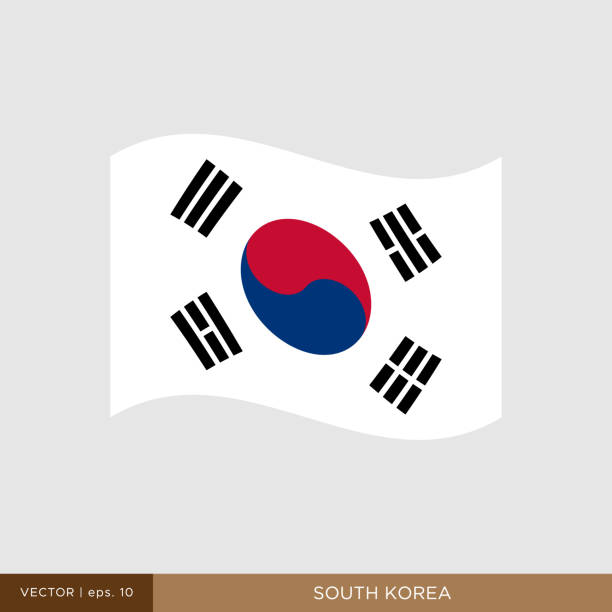 대한민국 벡터 스톡 일러스트 디자인 템플릿의 플래그. - 한국 국기 stock illustrations