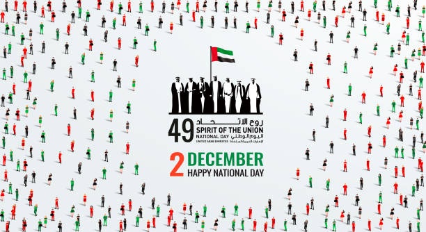 illustrations, cliparts, dessins animés et icônes de 2 décembre émirats arabes unis ou journée nationale des émirats arabes unis. un grand groupe de personnes se forme pour créer la journée nationale des émirats arabes unis. logo spirit of the union 49. - national holiday