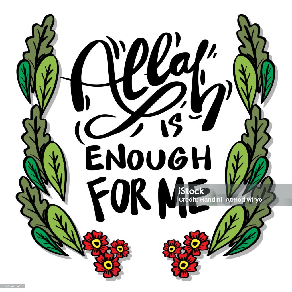 Allah Is Enough For Me Islamic Quran Quotes Stock Illustration - Download  Image Now - Allah, Arab Culture, Calligraphy - iStock