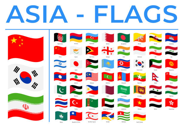 세계 국기 - 아시아 - 벡터 직사각형 웨이브 플랫 아이콘 - thailand thai flag flag push button stock illustrations