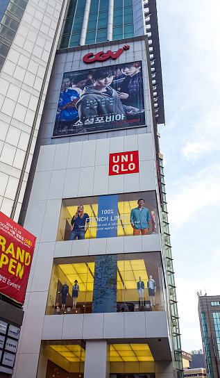 In March 2015, Uniqlo store was open in the Namsan district in Seoul in South Korea.
