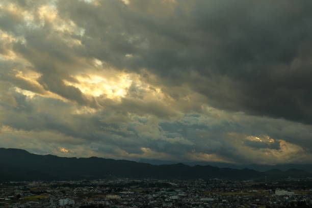 istock Scenery of Iwate, Japan 1283601597