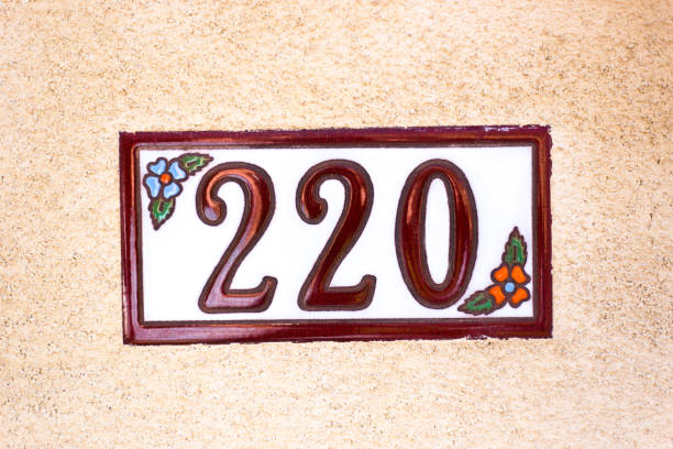 Ceramic Number 220 Street Address Tiles, Tan Wall