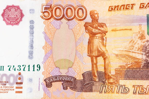 istock background of banknotes, Russian rubles. 1283676042