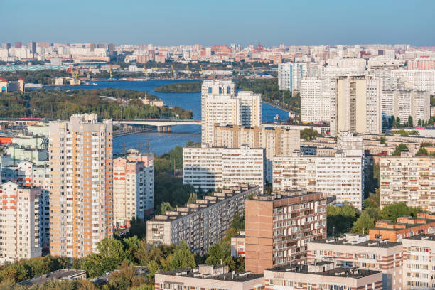 istock Aerial city view at day time. Moscow. 1283684475
