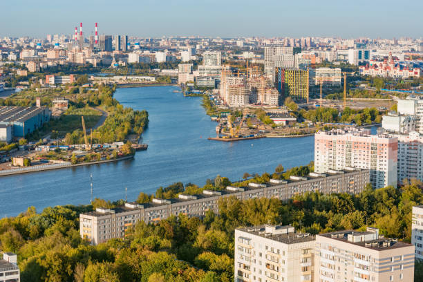 istock Aerial city view at evening time. Moscow. 1283684620