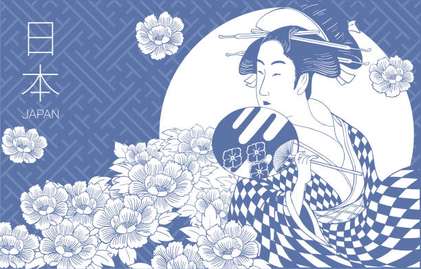 ilustraciones, imágenes clip art, dibujos animados e iconos de stock de mujer vestida con ropa tradicional japonesa. disfraz de geisha. fondo de patrón de flores. ilustración vectorial dibujada a mano. - geisha