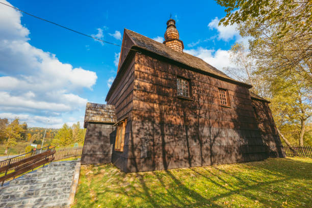 istock Church in Zlobek 1283730210