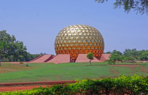 istock Auroville, Pondicherry, India 1283737713