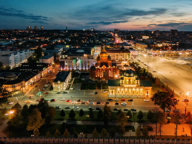 istock Tula city, aerial view from drone 1283749685