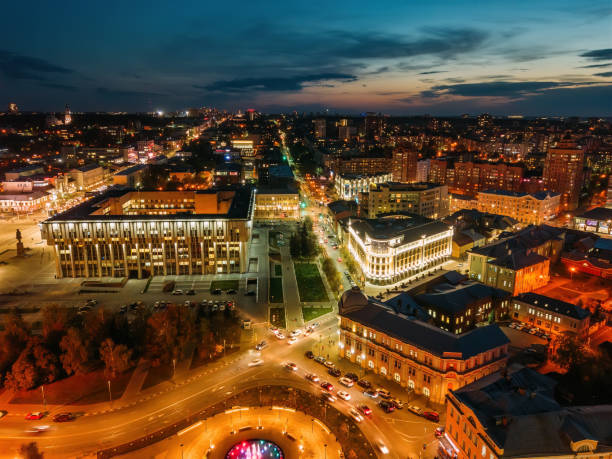 istock Tula city, aerial view from drone 1283753312