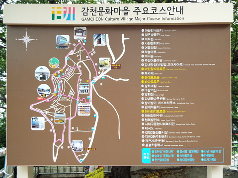 Gamcheon, Busan, South Korea, September 29, 2016: Poster with informative tourist map of the colorful Gamcheon culture village in Busan