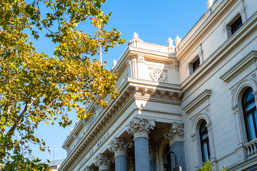 The Vallianeio Megaron in Athens, Greece was the National Library of Greece until 2017 when the majority of the collections were moved to a newer building.