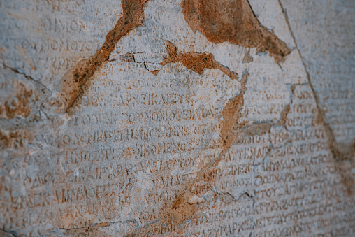 Close Up Latin Script Tablet From Ephesus Ancient