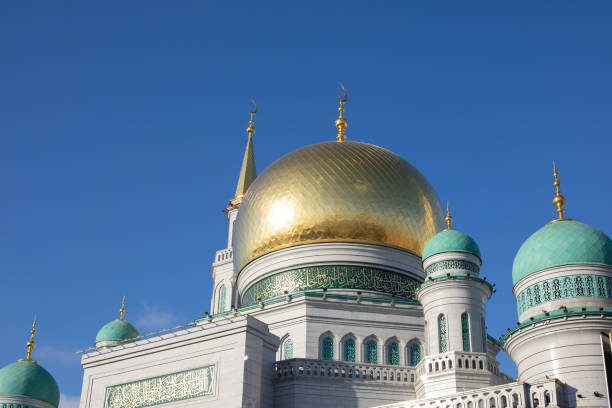 istock Moscow cathedral mosque main golden dome 1283996713
