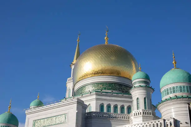 Photo of Moscow cathedral mosque main golden dome