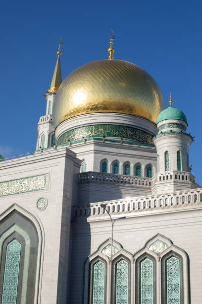 istock Moscow cathedral mosque main golden dome vertical photo 1283996717