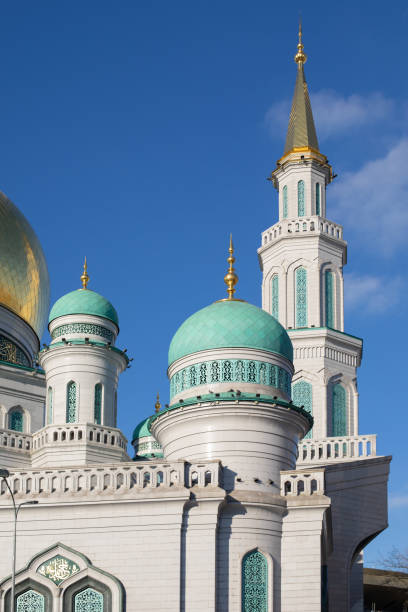 istock Golden Minaret Moscow Cathedral Mosque and blue domes 1283996735