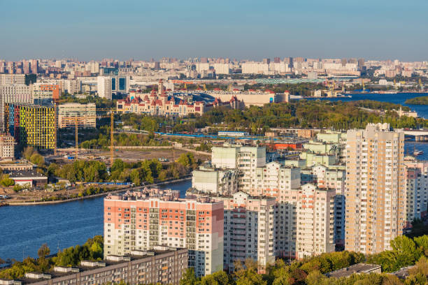 istock Aerial city view at day time. Moscow. 1284052084
