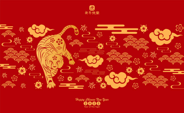 счастливый китайский новый год 2022. год тигра характер с азиатским стилем. китайский перевод означает год тигра счастливый китайский новый � - china year new temple stock illustrations