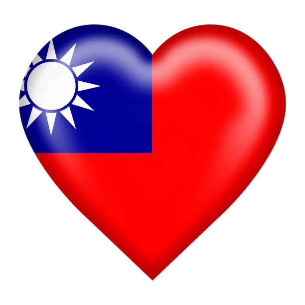 taiwan flagge herz-taste isoliert auf weiß mit clipping pfad 3d illustration blauer himmel weiße sonne ganz rot erde - government computer icon glass shiny stock-grafiken, -clipart, -cartoons und -symbole