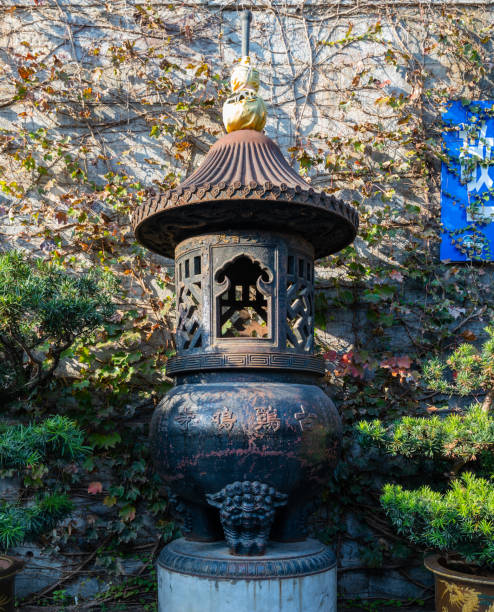 istock Big iron incense burner in ancient Jiming (Rooster Crowing) Temple 1284169807