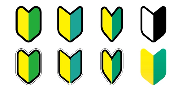 Graphic symbol representing a beginner mark