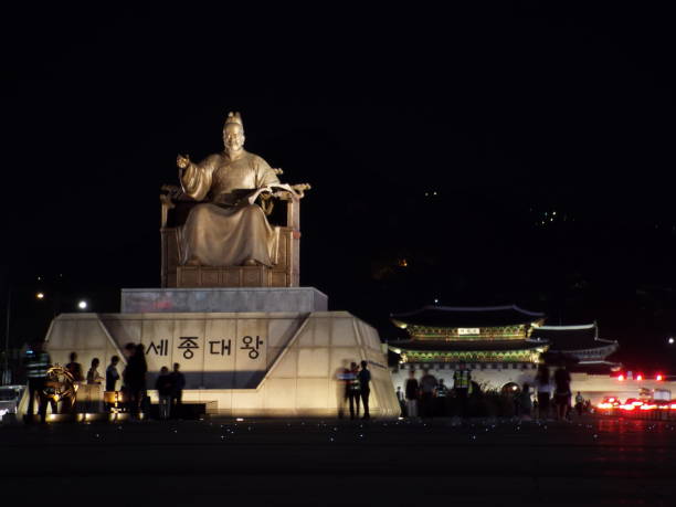 seúl, corea del sur - gyeongbokgung palace stone palace monument fotografías e imágenes de stock