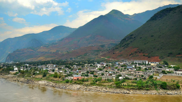 istock Nujiang valley, Yunnan province, China. 1284256830