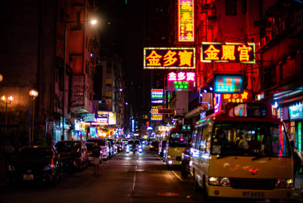 istock Travel Though Mong Kok Nathan Road 1284409411
