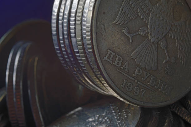 istock Russian coin in denomination of 10 rubles (reverse). 1284425186