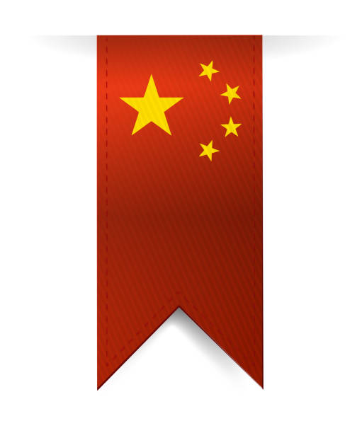 China flag banner illustration design vector art illustration