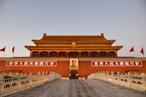 Beijing, China- November 7, 2020: The Tiananmen Square is the geographic center of Beijing and the heart of China. Here is the Tiananmen Gatetower.