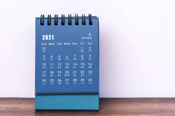 january calendar year 2021 - 0 1 year imagens e fotografias de stock