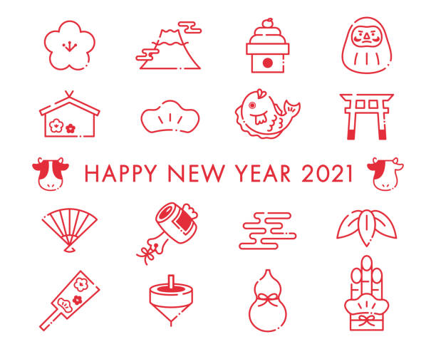 日本の新年カード用の様々なアイコンとイラストのセット - 門松点のイラスト素材／クリップアート素材／マンガ素材／アイコン素材