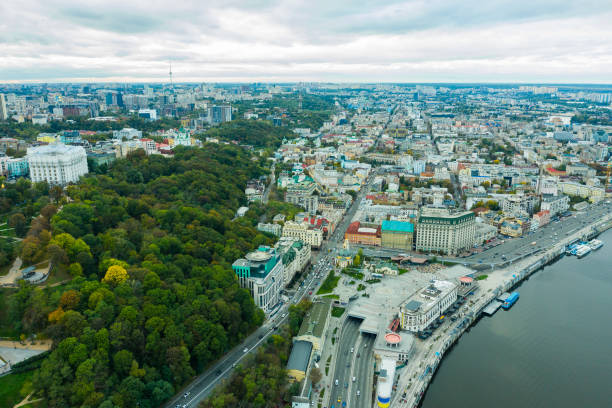 istock Beautiful view on Dnieper River quay and Kyiv city. 1284542915