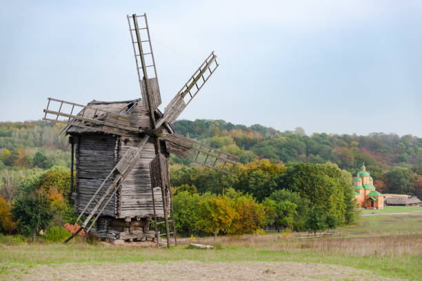 istock Traditional Ukrainian windmill. Autumn landscape. 1284680182