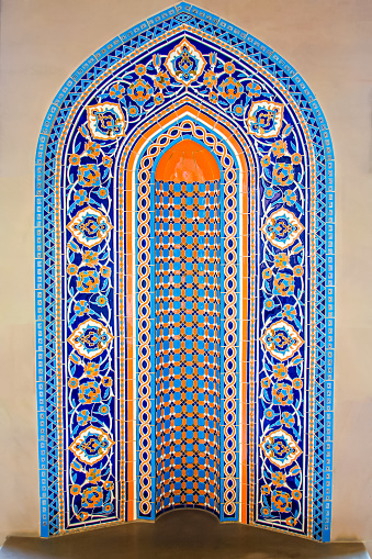 Beautiful mosaic art in the Grand mosque Sultan Qaboos