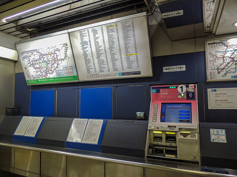 Ueno, Tokyo / Japan - May 10th, 2014: Keisei Ueno Metro Station indoors - Fare table for Tokyo metro tickets in Alphabetical order