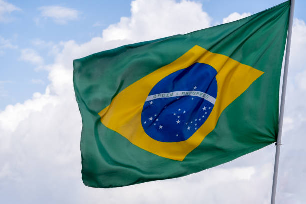 istock Brazilian National Flag 1284821885
