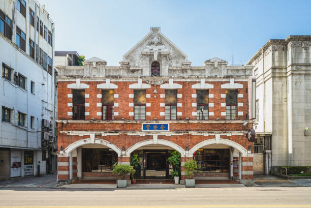 facade of Taiwan Museum of Suncake October 20, 2020: Taiwan Museum of Suncake in Taichung city. It is a heritage architecture called Chuan An Tang built during the Japanese rule for a medicine shop that sold imported medicine coalition building stock pictures, royalty-free photos & images