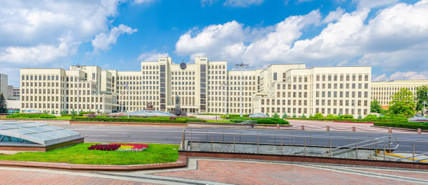 istock The Government House constructivism style building and Independence avenue 1284943935
