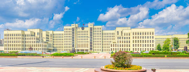 istock The Government House constructivism style building and Independence avenue 1284943943
