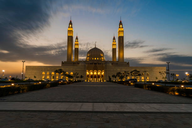 istock Sultan Qaboos Grand Mosque, Nizwa 1285025928