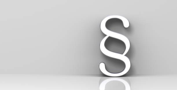 istock Article sign § symbol paragraph icon white legal law justice 3d graphic 1285047868