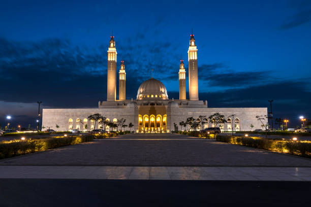 istock Sultan Qaboos Grand Mosque, Nizwa 1285212100